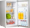 Lednice bez mrazáku - stříbrná - PRIMO PR122FR Náhled obrázku produktu 3