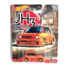Hot Wheels Car Culture GJP83 Japan Historics Honda City Produktbild-Vorschau 2