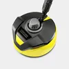 Kärcher T 5 T-Racer Surface cleaner Anteprima dell’immagine prodotto 13
