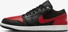 Nike Obuv Air Jordan 1, 553558067 Náhľad obrázku produktu 5