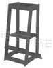 roba 440112ANFS, Anthrazit, MDF-Platten, Einfarbig, Produktbild-Vorschau 2