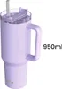 Quokka, mug isotherme 950ml avec paille et poignée Voir les images du produit 5