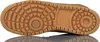 The underside of a brown Nike shoe. Produktbild-Vorschau