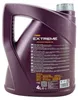 Mannol Extreme 5W-40 4 Liter Kanne Reifen Produktbild-Vorschau 9