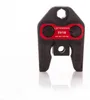 Pinze di pressatura Rothenberger standard SV18 ( 015213X ) Anteprima dell’immagine prodotto 11