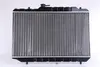 NISSENS Kühler Motorkühlung 64154 für SUZUKI BALENO Kombi Produktbild-Vorschau 2