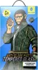 5D Mr. Monkey Glass – Apple iPhone 13 Pro / 14 schwarz Produktbild-Vorschau 3