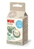NUK for Nature Schnuller 10172007 | Naturkautschuk-Latex | Produktbild-Vorschau 1