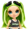 MGA Rainbow High Junior Jade Hunter Voir les images du produit 2