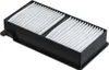 Epson Air Filter - ELPAF39, Černá, Bílá, Home Cinema 5010, Náhled obrázku produktu 1