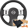 Coprivolante per Nissan Navara Pathfinder Xterra Frontier Anteprima dell’immagine prodotto 1