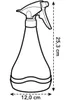 Elho Aquarius Sprüher 0,7ltr anthrazit, B90835 Produktbild-Vorschau 5