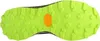 Under Armour Boty Hovr Machina Off Road M, 3023892002 Náhled obrázku produktu 4