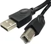 Kabel USB do drukarki kabel do skanera złącze kompatybilne Podgląd zdjęcia produktu 3