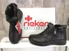Rieker Damen Stiefelette schwarz/grau Produktbild-Vorschau 2