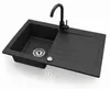 Granitspüle 76x44 cm mit Armatur Schwarz Gesprenkelt – Produktbild-Vorschau 2