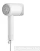 Xiaomi Mi Ionic sušič vlasov H300 (biely) Náhľad obrázku produktu 44