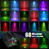 DJ disco pódiové párty svetlá - RGB LED stroboskopické Náhľad obrázku produktu 3