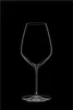 Riedel  VELOCE SYRAH / SHIRAZ 2 Stück 633000041 Anteprima dell’immagine prodotto 23