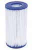 A white filter cartridge with blue end caps, isolated on a white background. Produktbild-Vorschau