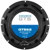Altoparlante coassiale a 2 vie Crunch GTS62, 16,5 cm Anteprima dell’immagine prodotto 6