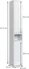 A white tall cabinet with dimensions indicated. Produktbild-Vorschau