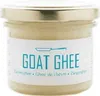 Ziege geklärte Butter  100 g Ghee Easy Produktbild-Vorschau 1