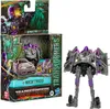 A Transformers Rise of the Beasts toy packaging and the toy itself. Produktbild-Vorschau