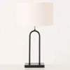 Tischlampe MEDLEY, Metallgestell, 65 cm Produktbild-Vorschau 5