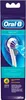 The image shows the packaging of Oral-B OxyJet replacement jets. Voir les images du produit