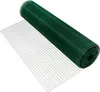 ECD Germany Volierendraht Drahtgitter Grün 25x25mm Masche, Produktbild-Vorschau 1