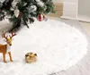 Stuoia - tappeto sotto l'albero di Natale 150 cm Ruhhy Anteprima dell’immagine prodotto 17