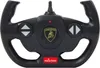 Lamborghini Sián FKP 37 1:14 rot 2,4GHz Tür manuell Produktbild-Vorschau 4