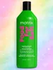 Matrix - Food For Soft Hydraterende Shampoo (voor droog Productafbeelding-voorbeeld 12