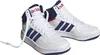 adidas Kinder Stadtschuhe Weiß GZ9647 Grösse 33 Produktbild-Vorschau 12
