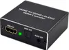 4K HDMI Audio-Extraktor-Konverter, HDMI zu SPDIF-Konverter Produktbild-Vorschau 1