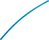 Bestway® Ersatzteil Stahlwandschiene (blau) für Hydrium™ Produktbild-Vorschau 1