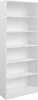Bibliothèque Hobby 198 cm-5 étagères-blanches Voir les images du produit 2