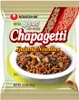 Nong Shim Capagetti coreani classici spaghetti istantanei Anteprima dell’immagine prodotto 3