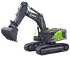 Huina Metalen Rupsgraafmachine Groen 1:50 Productafbeelding-voorbeeld 2