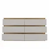 A front view of a dresser with six drawers against a white background. Náhľad obrázku produktu