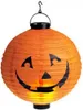 Hl25 Svietiaca Tekvica Lampáš Viedol Halloween Papier Visí Náhľad obrázku produktu 2