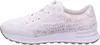Rieker Sporthalbschuhe Formsohle modisch in weiss/weiss Produktbild-Vorschau 12