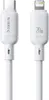 Baseus Silky Series Ladekabel Type-C auf iP 20W 2m Moon Produktbild-Vorschau 1