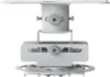 OPTOMA Optoma OCM818 support de projet Plafond Blanc Voir les images du produit 1