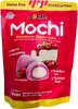 Royal Family Mochi 2er-Set – Tiramisu & Strawberry Produktbild-Vorschau 2