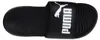 Puma Herren Hausschuhe 372279 01 Farbe: Schwarz Größe: 46 Produktbild-Vorschau 25