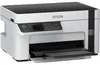 Epson EcoTank ET-M2120 - Multifunctionele printer - Productafbeelding-voorbeeld 16