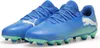 Buty Puma Future 7 Play 10794901J Podgląd zdjęcia produktu 10