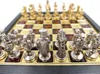 Exklusive mazedonische Dynastie Metall Schach - Schachbrett Produktbild-Vorschau 7